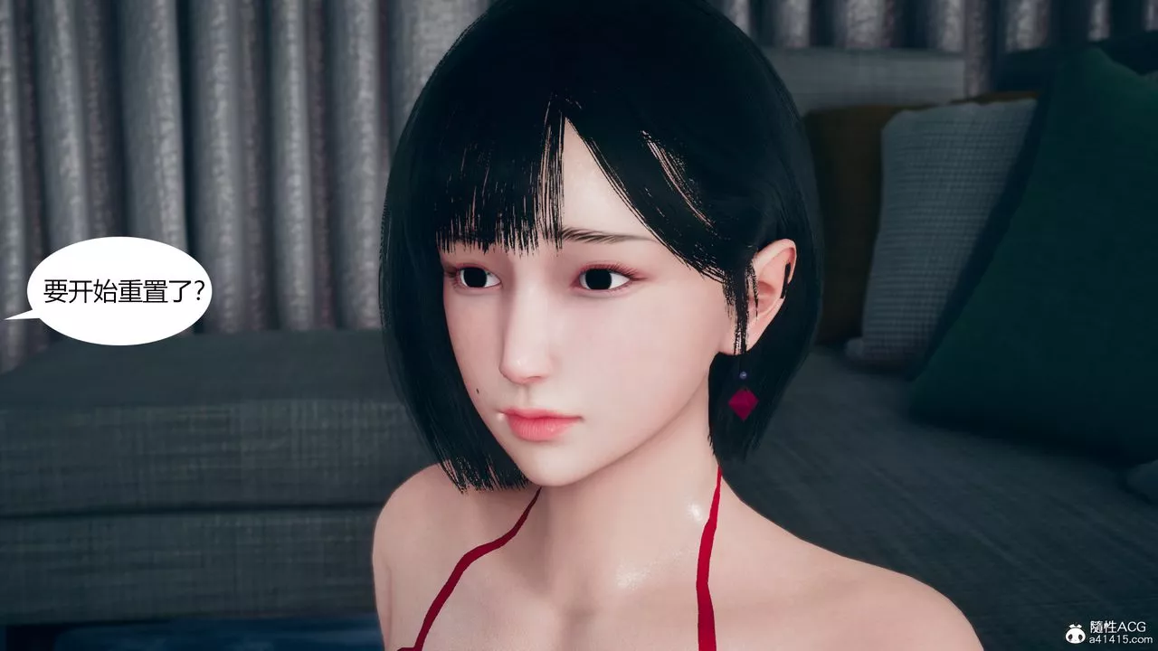 [3D]為瞭解救被控製的媽媽我將她變成瞭我的性奴第10話