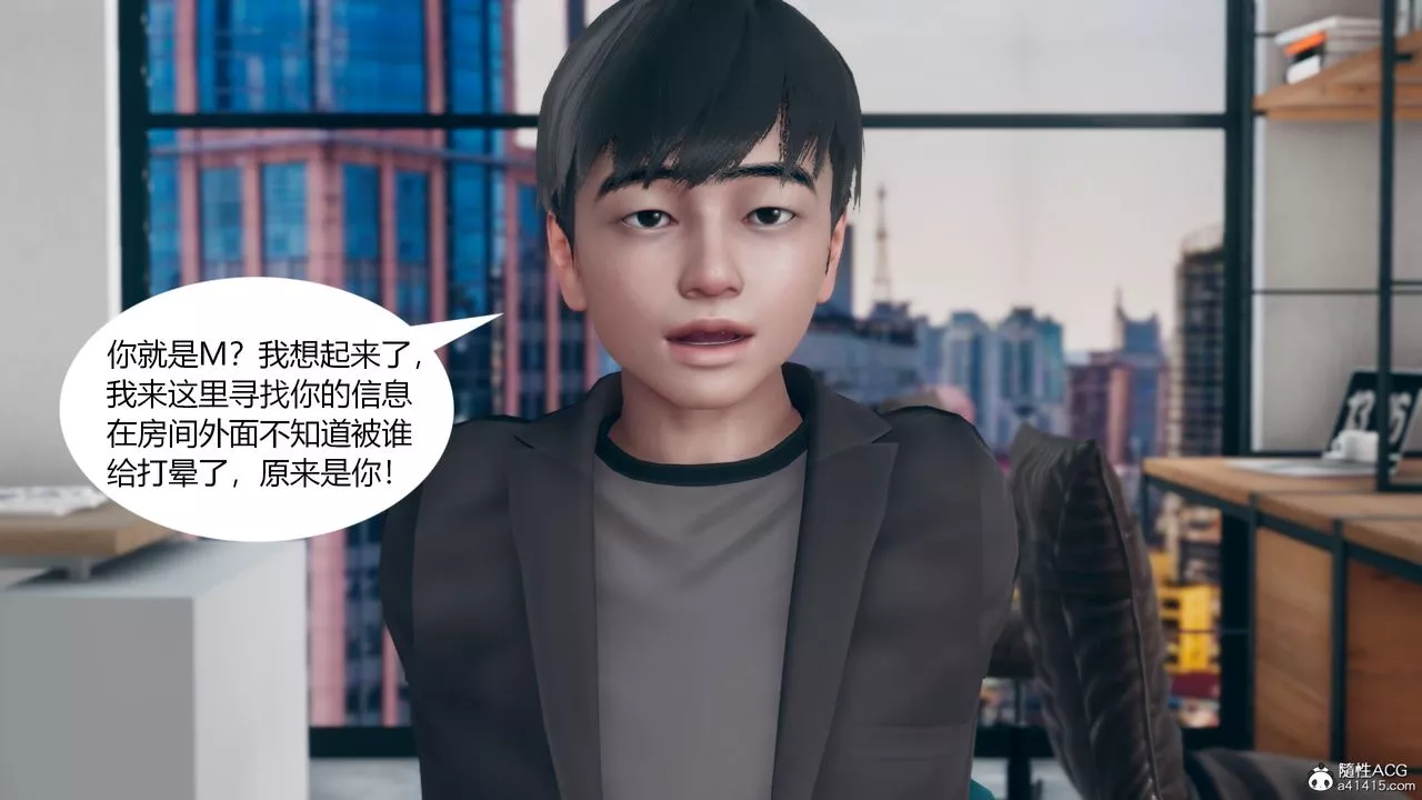 [3D]為瞭解救被控製的媽媽我將她變成瞭我的性奴第10話