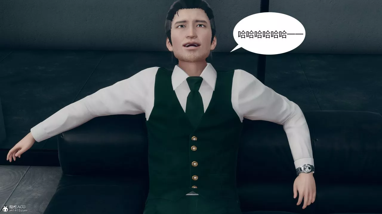 [3D]为瞭解救被控製的妈妈我将她变成瞭我的性奴-第11话-最终话 - 图片 4