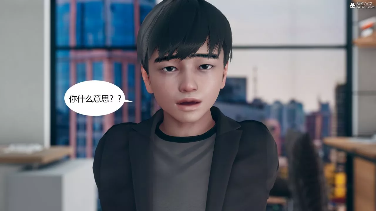 [3D]为瞭解救被控製的妈妈我将她变成瞭我的性奴-第11话-最终话 - 图片 6
