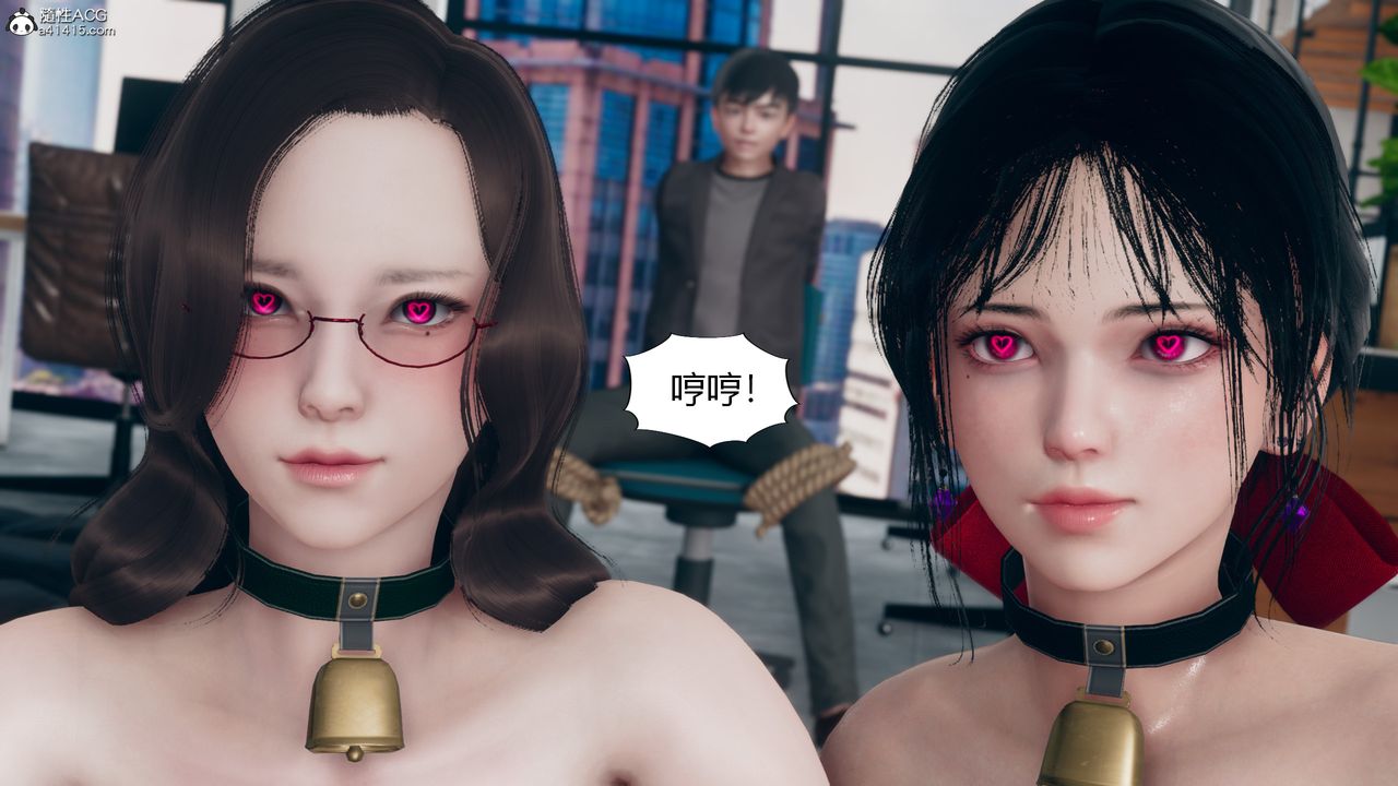 [3D]为瞭解救被控製的妈妈我将她变成瞭我的性奴第11话-最终话