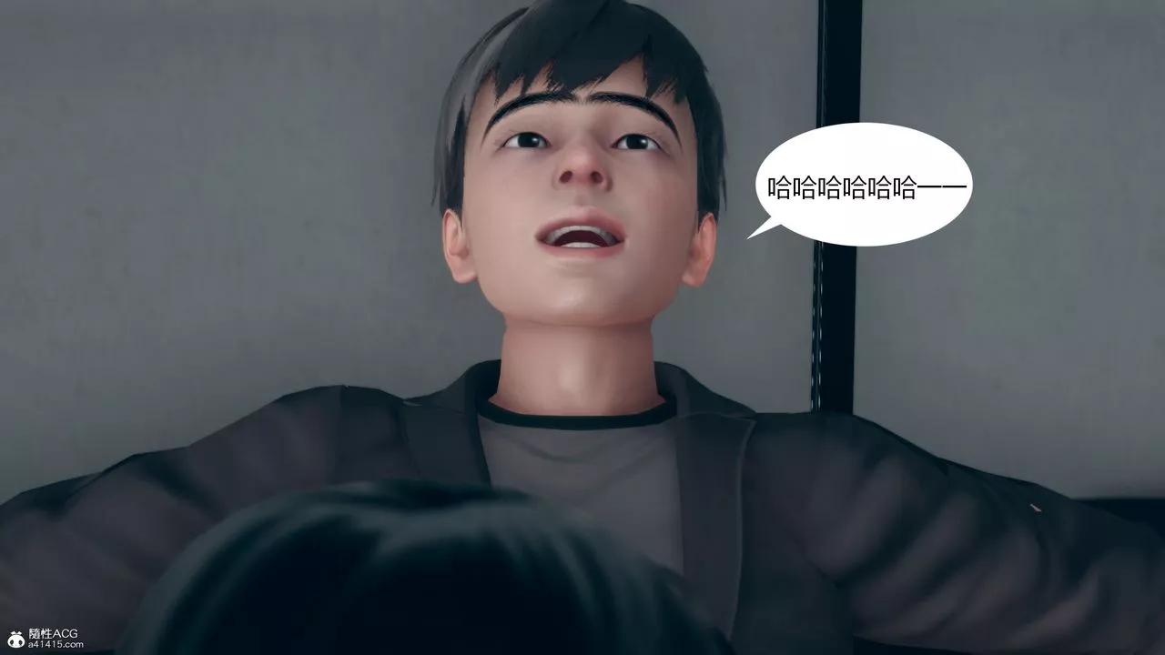 [3D]为瞭解救被控製的妈妈我将她变成瞭我的性奴-第11话-最终话 - 图片 44