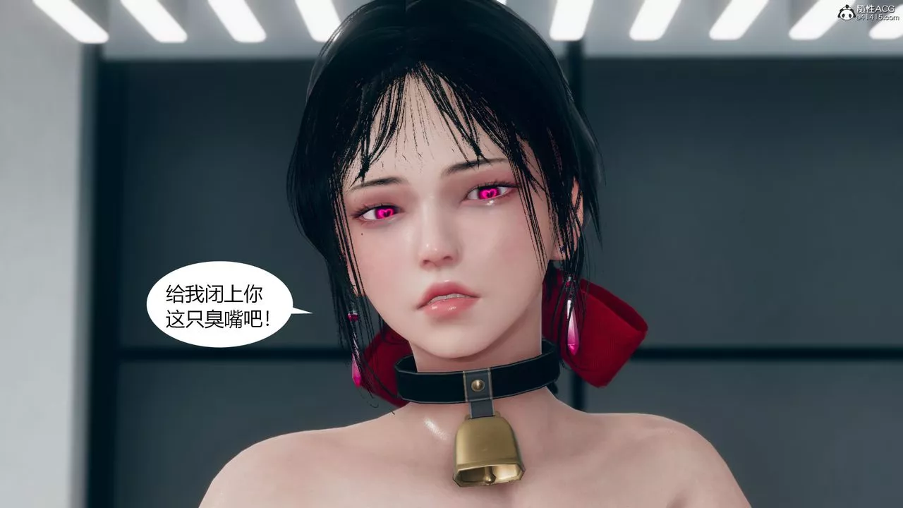[3D]為瞭解救被控製的媽媽我將她變成瞭我的性奴第11話-最終話