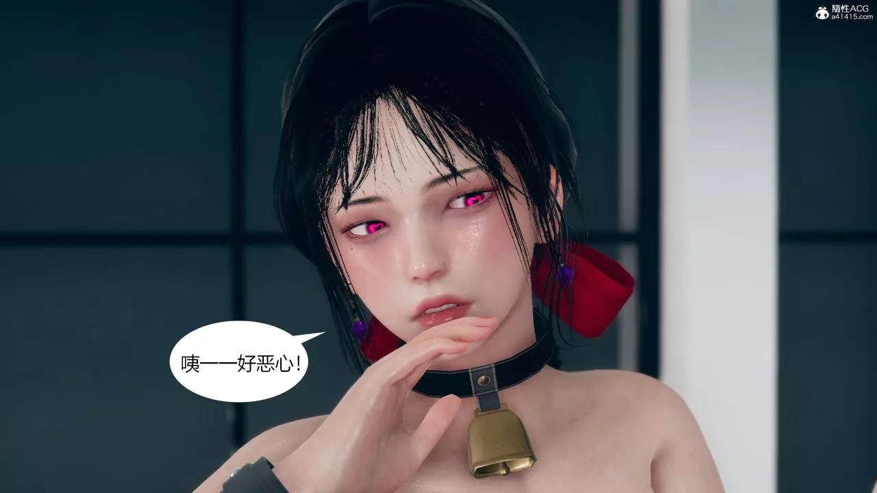 [3D]为瞭解救被控製的妈妈我将她变成瞭我的性奴-第11话-最终话 - 图片 55