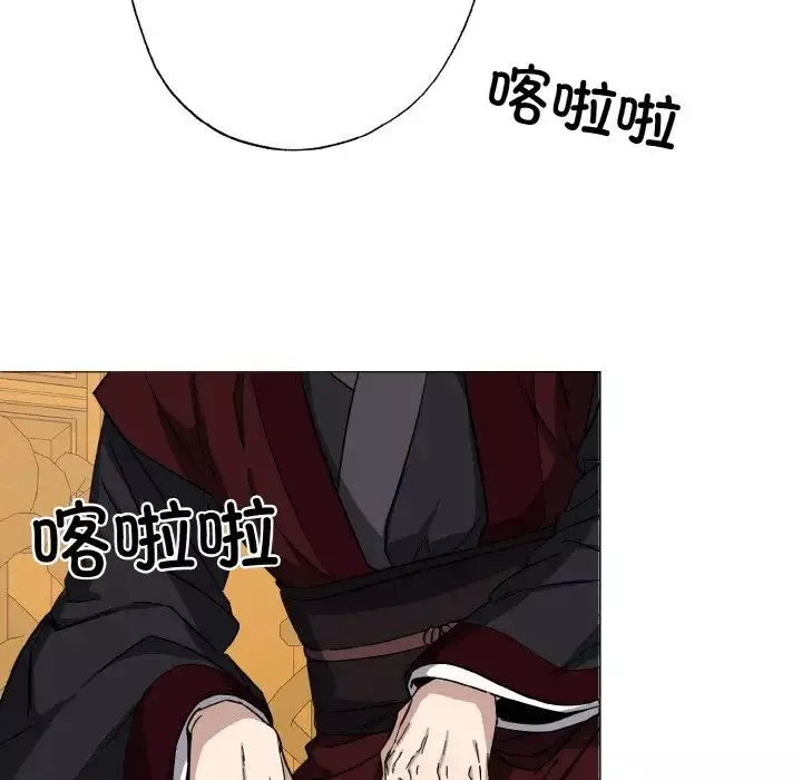 同寝-第1话 - 图片 29