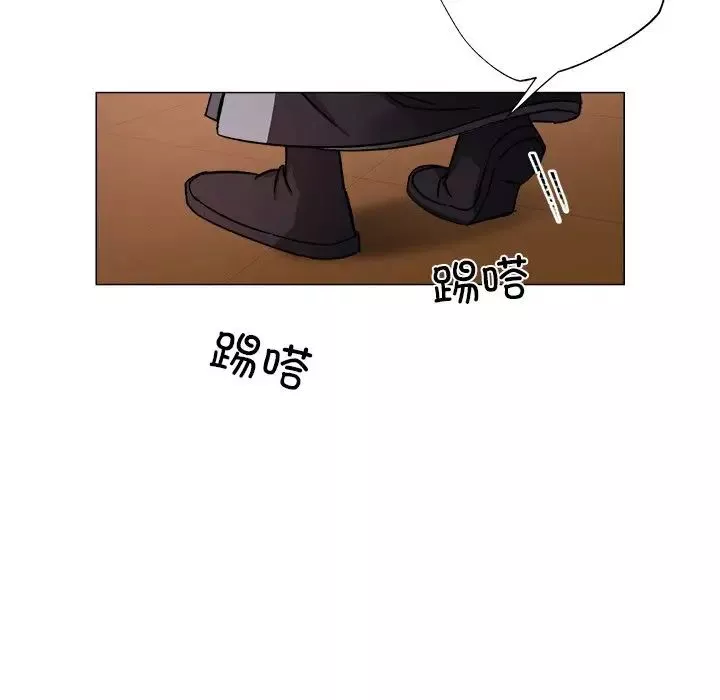 同寝第1話