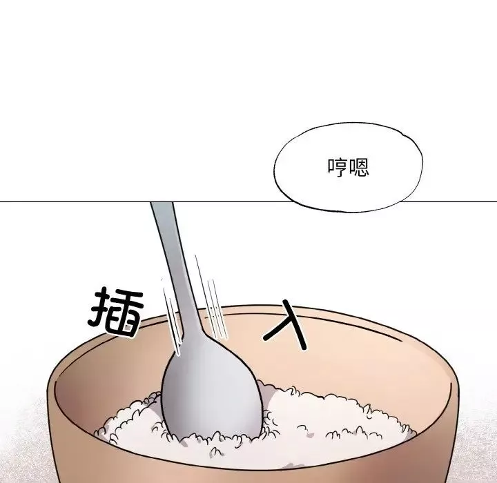 同寝-第2话 - 图片 38