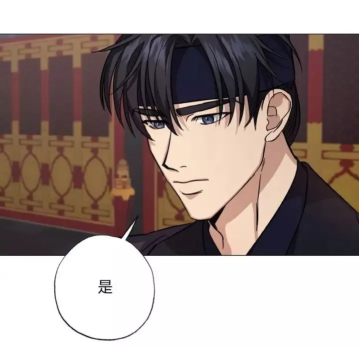 同寝-第2话 - 图片 46