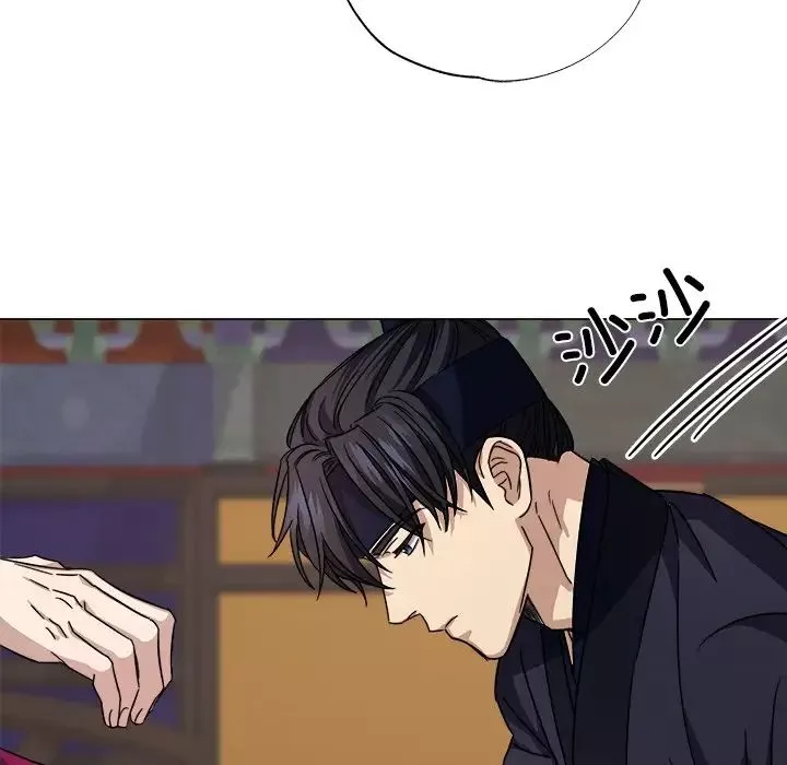 同寝第2話