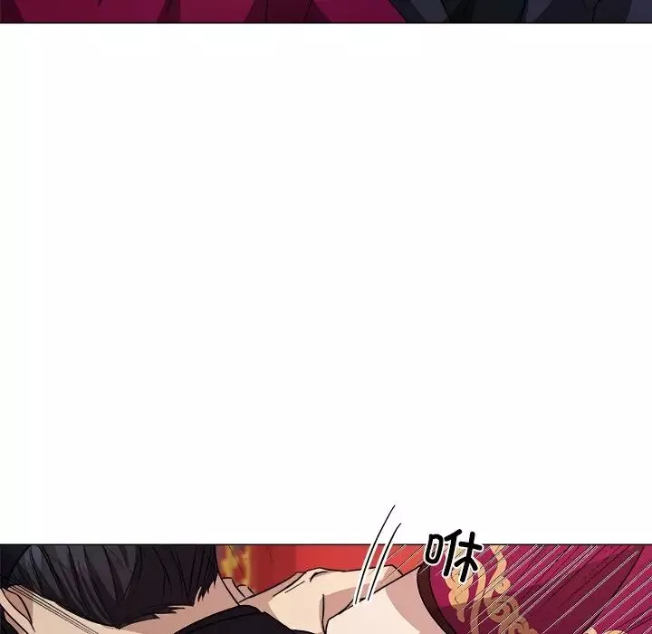 同寝第2話