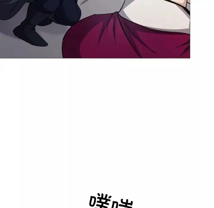 同寝-第3话 - 图片 21