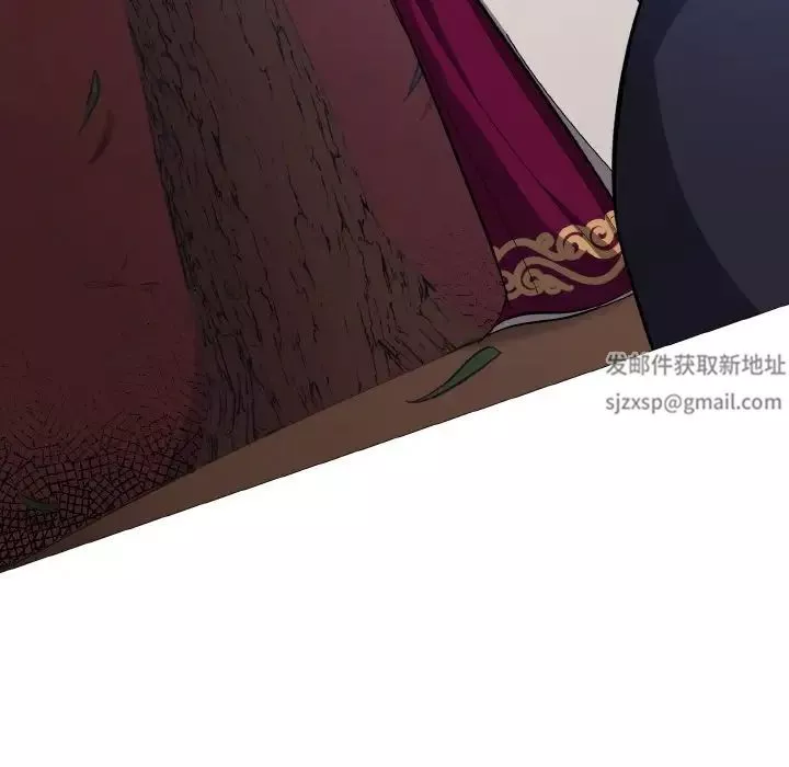 同寝第3話
