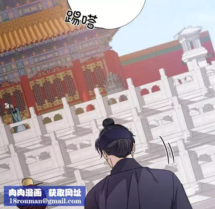 同寝-第3话 - 图片 78