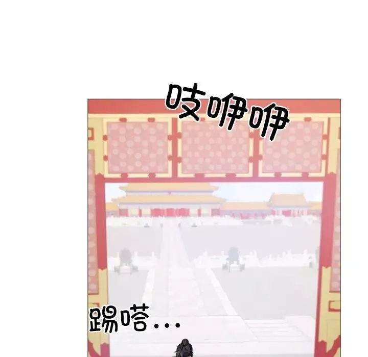 同寝-第3话 - 图片 81
