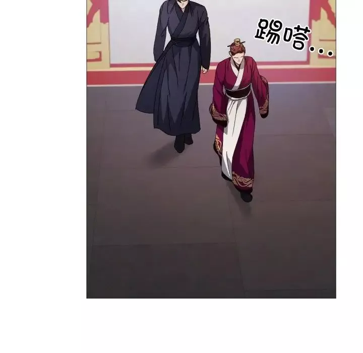 同寝第3話