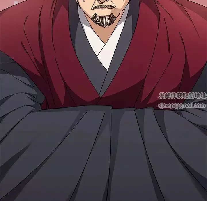 同寝第3話