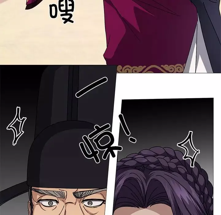 同寝-第3话 - 图片 130
