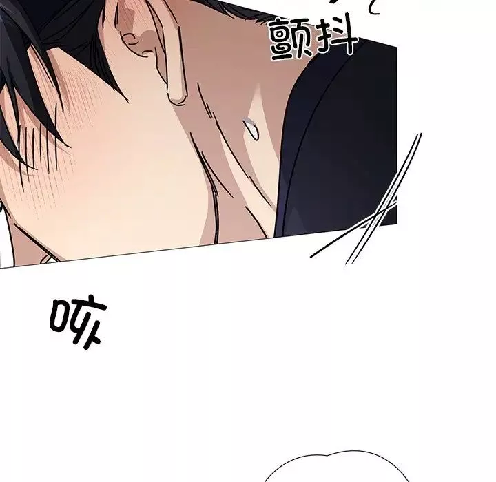 同寝-第3话 - 图片 134
