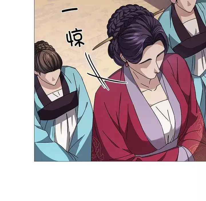 同寝-第3话 - 图片 142