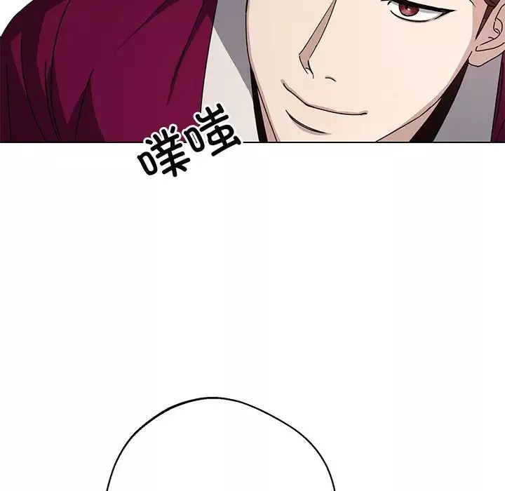 同寝-第4话 - 图片 18