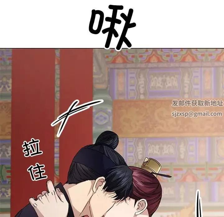 同寝-第4话 - 图片 24