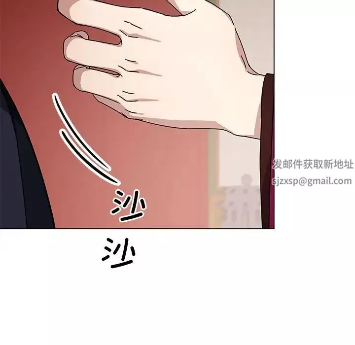 同寝-第4话 - 图片 38