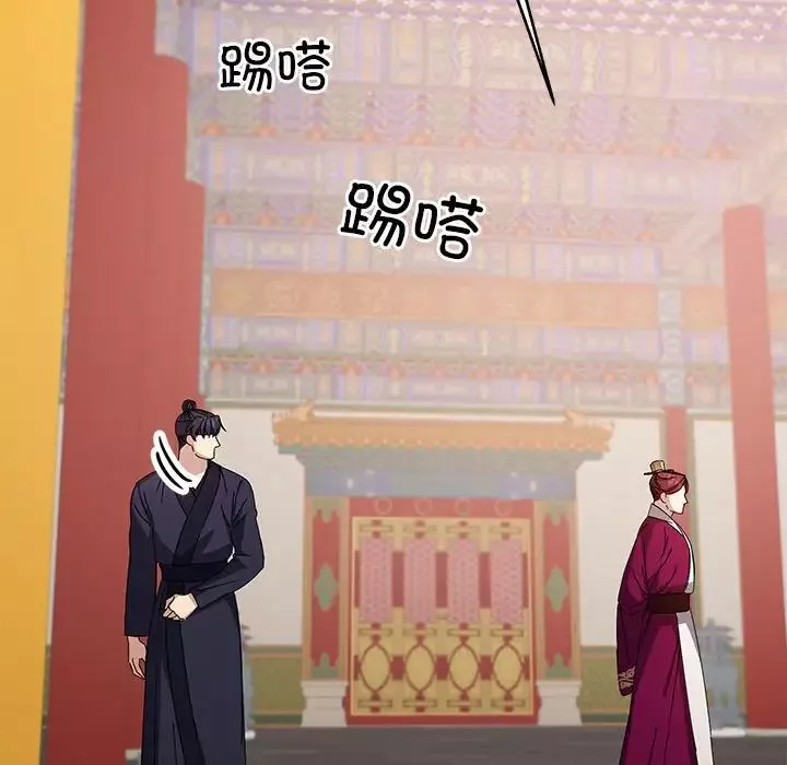 同寝-第4话 - 图片 42