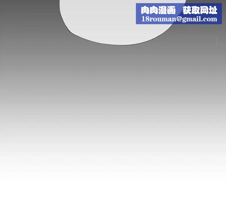 同寝第4话