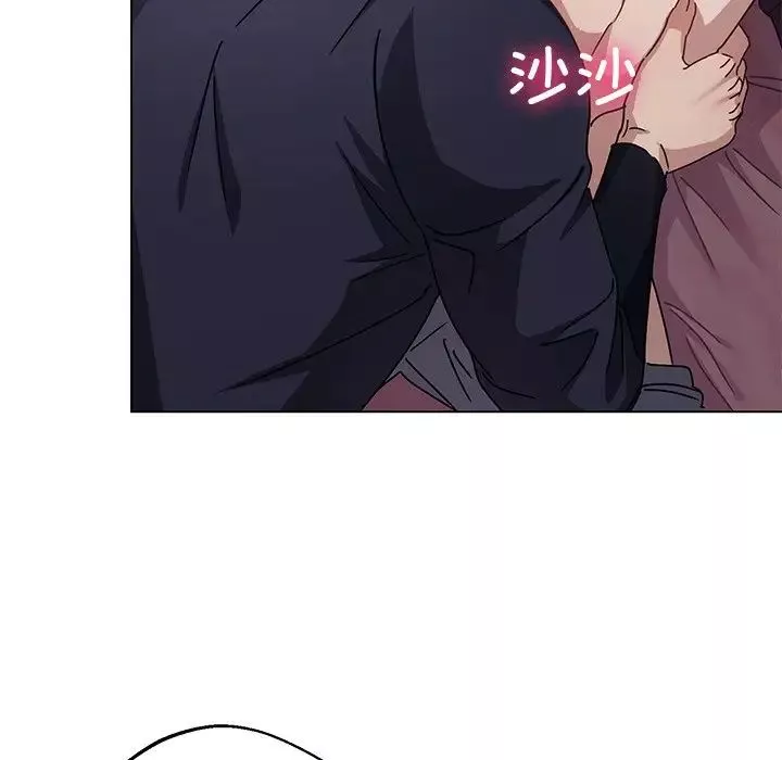 同寝-第4话 - 图片 101