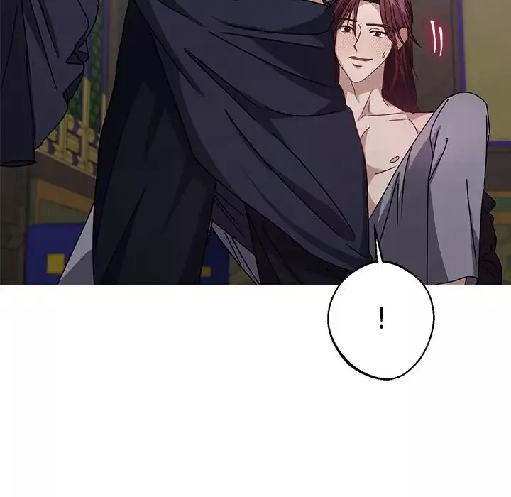 同寝第4話