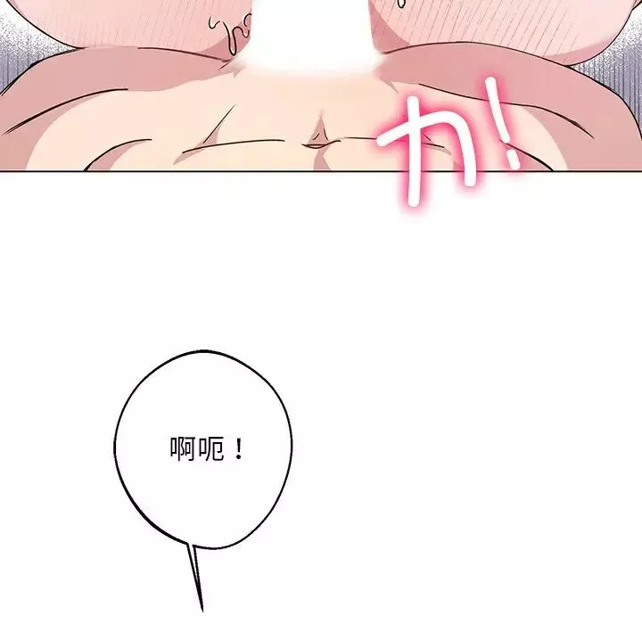 同寝-第4话 - 图片 121