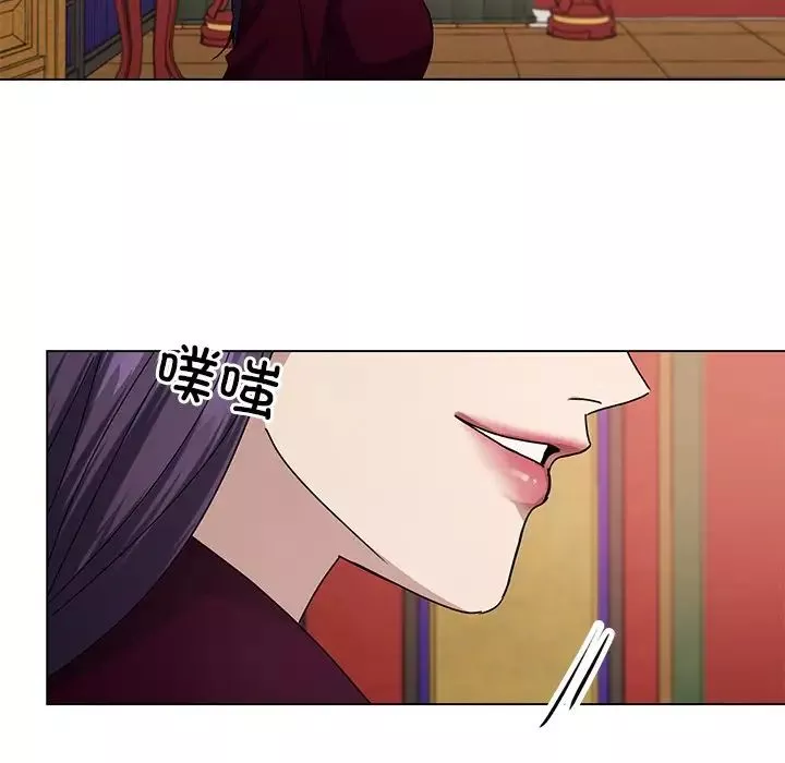 同寝-第4话 - 图片 155