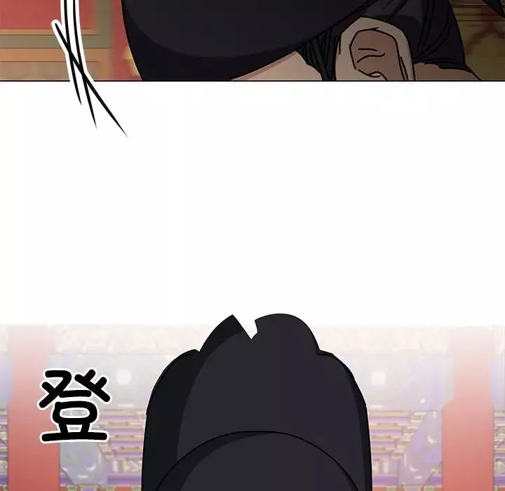 同寝-第4话 - 图片 160