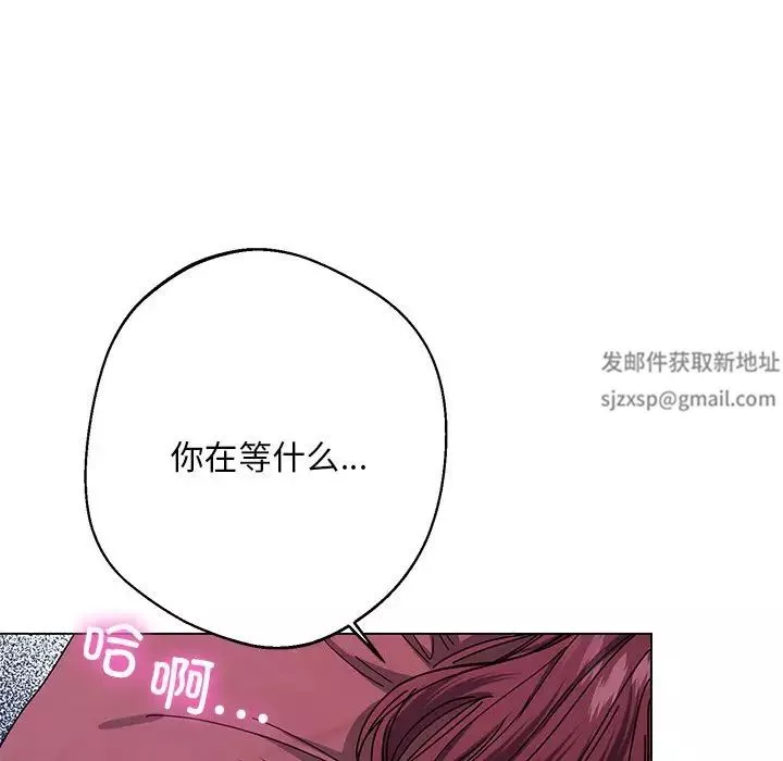 同寝-第5话 - 图片 34