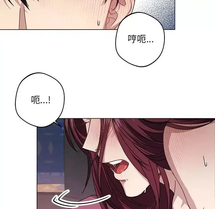 同寝-第5话 - 图片 82