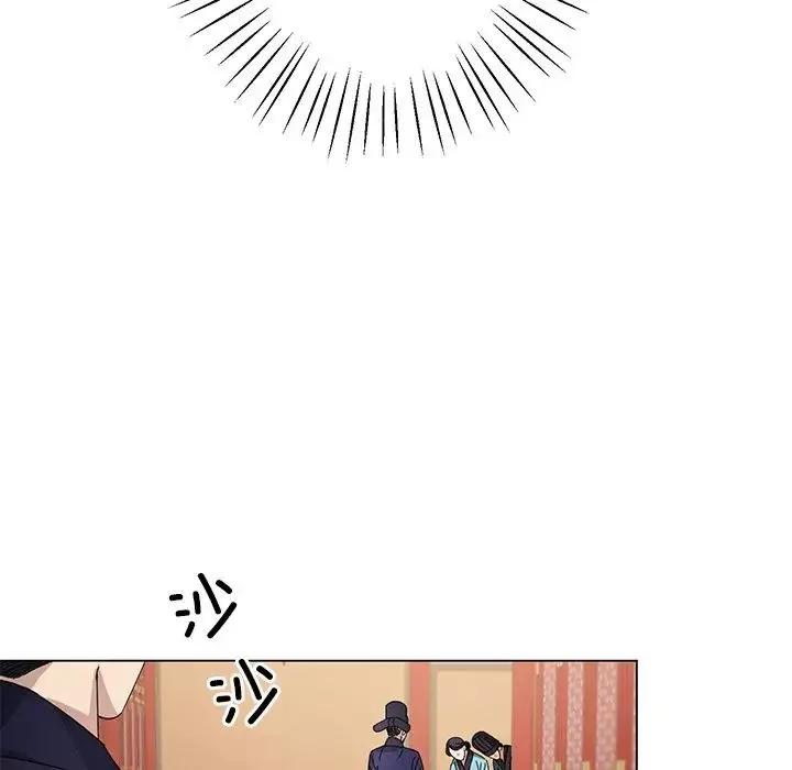 同寝第5話