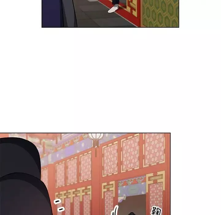 同寝第5話