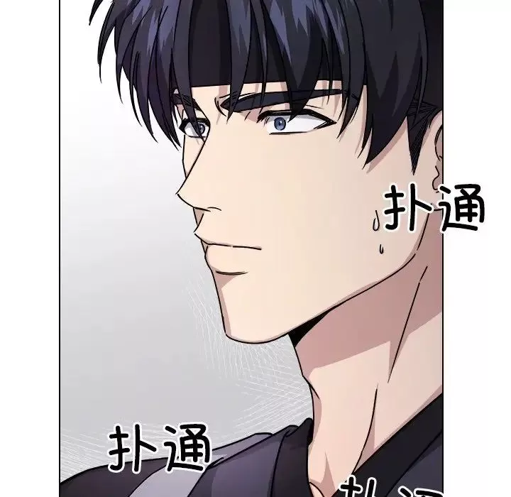 同寝-第7话 - 图片 61