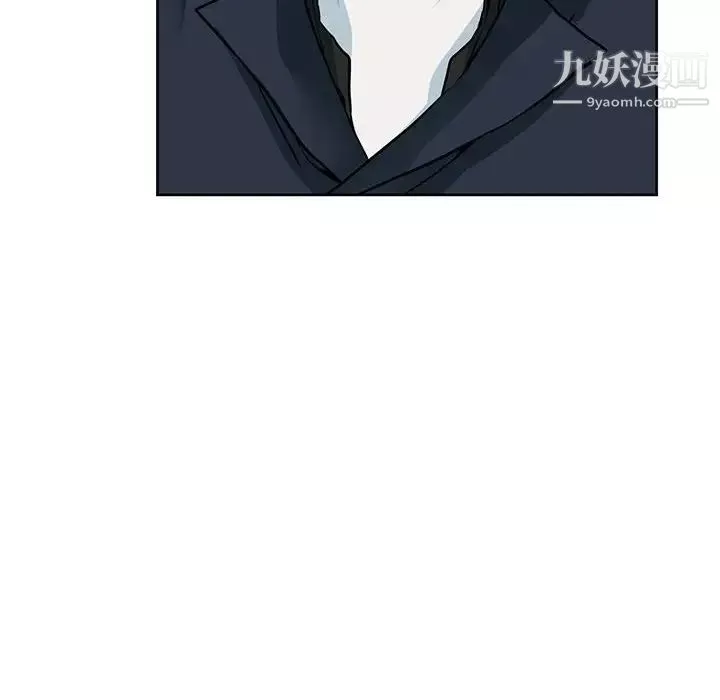 水墨花-第13话 - 图片 94