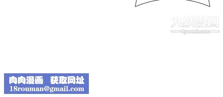 姊妹丼飯最終話