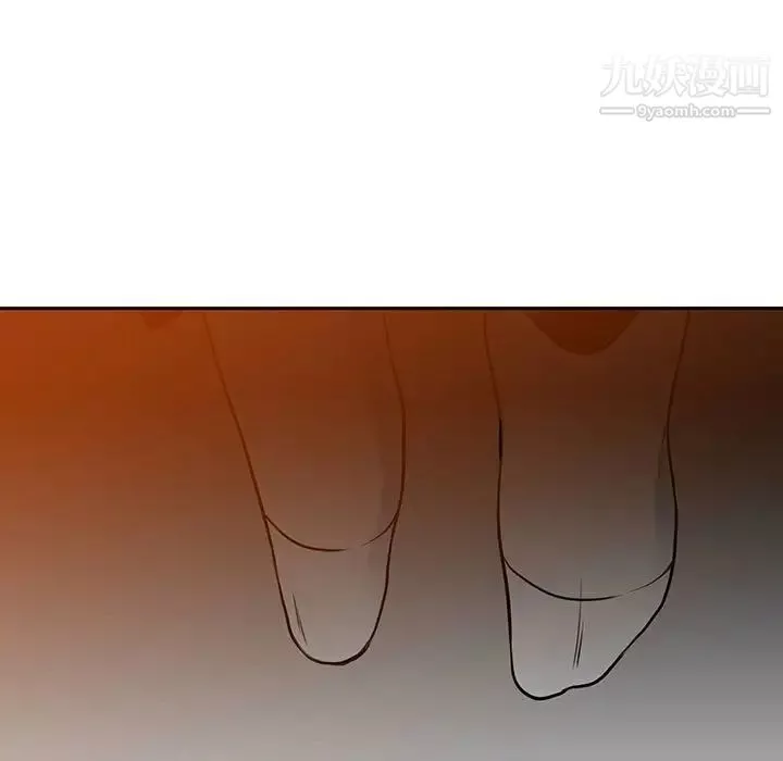 水墨花第14話