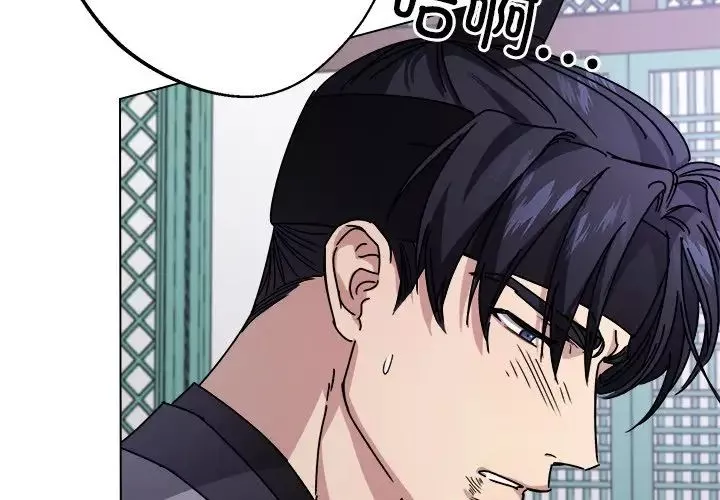同寝-第8话 - 图片 2