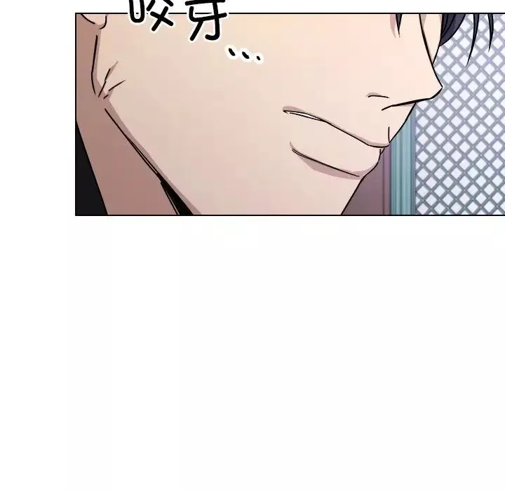 同寝-第8话 - 图片 26
