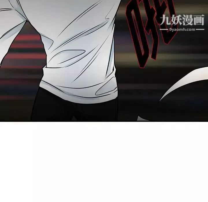水墨花-第14话 - 图片 70
