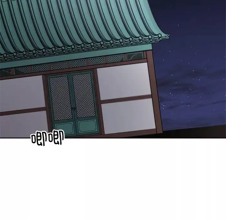 同寝第8話