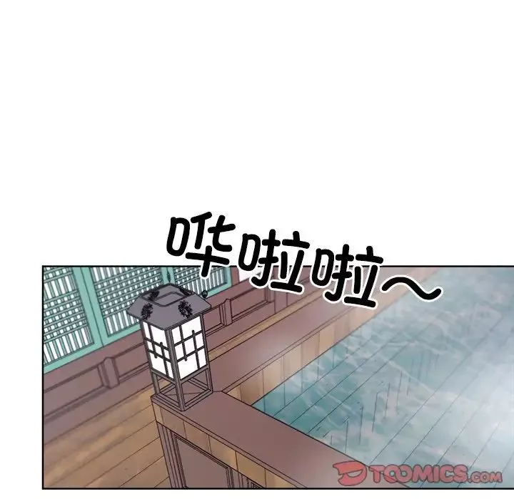 同寝-第8话 - 图片 69