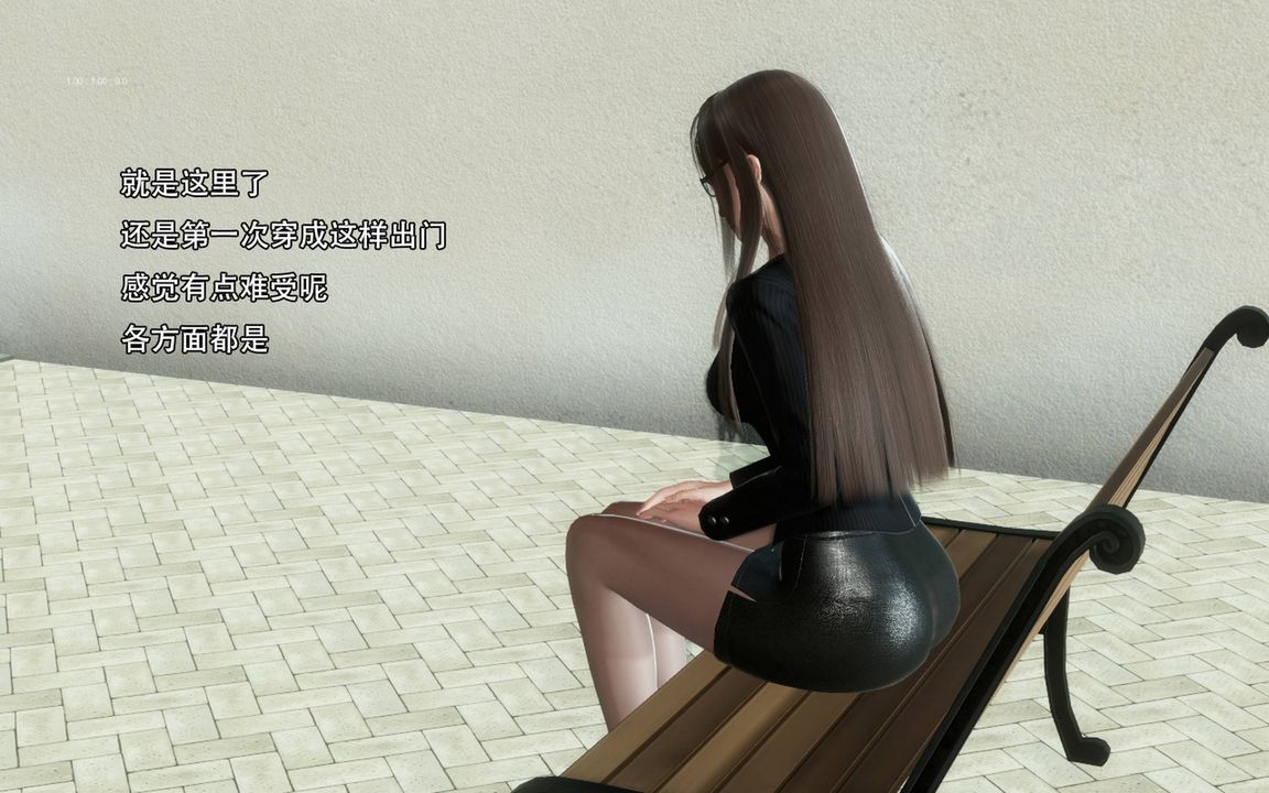 [3D]完全傢族崩坏第01话