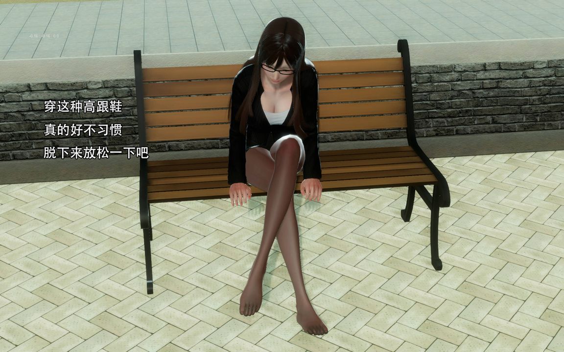 [3D]完全傢族崩壞第01話