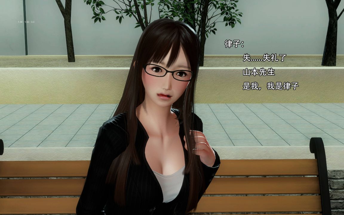 [3D]完全傢族崩坏第01话