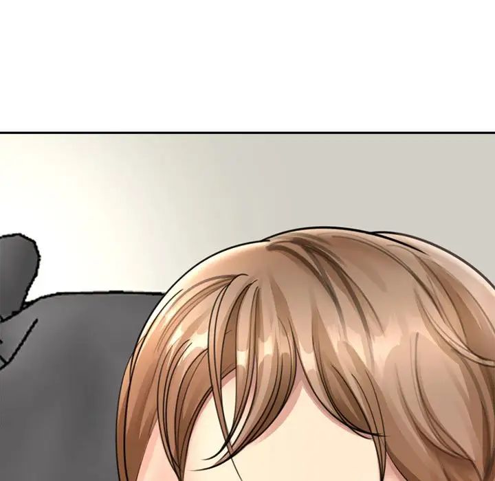 我的女儿就拜托你了第1话